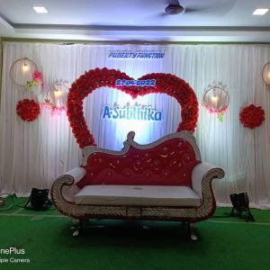 Student Get-together