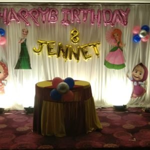 Birthday Party