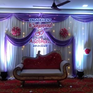 Welcome or Farewell Party